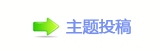 ୎綏⽮덯鵛硑澏葶륥핬